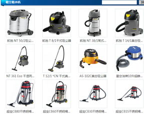 九宮格專注中小企業網絡營銷，助力成都金銀葉酒店用品公司互聯網轉型