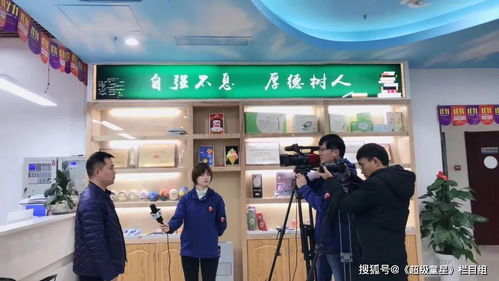 璀璨童星閃耀徽州 安徽廣播電視臺(tái)2021新春少兒電視盛典邀你共舞時(shí)代華章